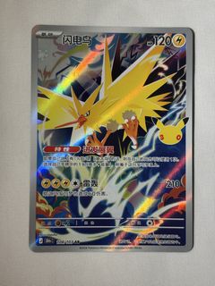 (Category: ) located in . Submitted by aaronzv (Listing ID 1462362962, Image 1). Description: .