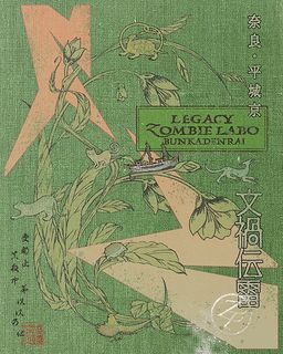 （分類：）位於 。 由 jasonlee827 提交（商品編號 1462339858，圖片 1）。簡介： 。
