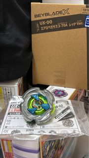 （分類：）位於 。 由 michaeytom 提交（商品編號 1462586157，圖片 1）。簡介： 。