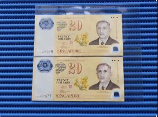 (Category: ) located in . Submitted by banknotes (Listing ID 1462445121, Image 1). Description: .