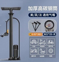 （分類：）位於 。 由 wattaw 提交（商品編號 1462474698，圖片 1）。簡介： 。