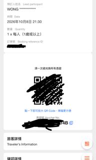 （分類：）位於 。 由 s_9527 提交（商品編號 1462646431，圖片 1）。簡介： 。