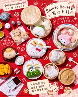 （分類：）位於 。 由 uhayobuybuy 提交（商品編號 1462447589，圖片 1）。簡介： 。