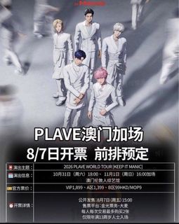 （分類：）位於 。 由 bravestorm_0d468e 提交（商品編號 1462605649，圖片 1）。簡介： 。