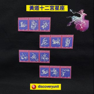 （分類：）位於 。 由 discoveryunit 提交（商品編號 1462557370，圖片 1）。簡介： 。