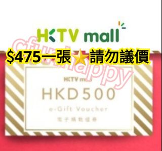 （分類：）位於 。 由 cfunhappy 提交（商品編號 1462526762，圖片 1）。簡介： 。