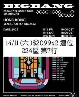 （分類：）位於 。 由 gd8188 提交（商品編號 1462554172，圖片 1）。簡介： 。