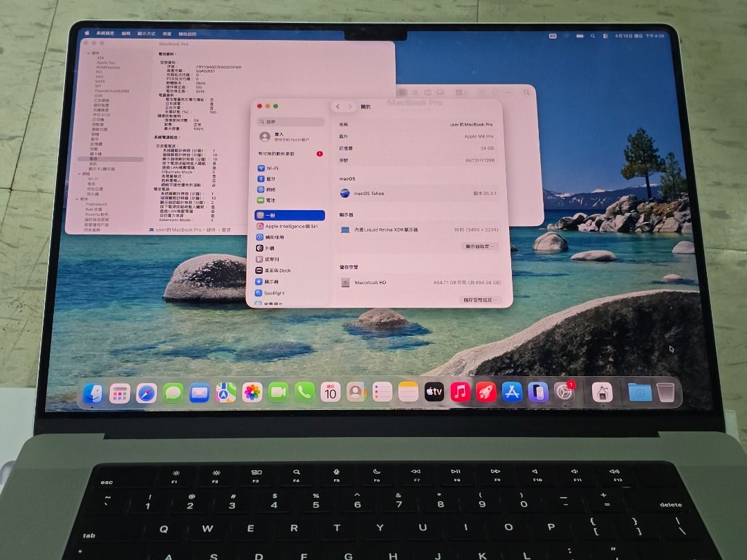 16吋 2025 Apple MacBook Pro, M4 Pro, 24+512GB, Battery health 100%, cycle 54 only, silver color 銀色, LLM local model （分類：手提電腦）位於 Hong Kong。 由 hkchick02 提交（商品編號 1462493958，圖片 3）。簡介： Good condition. Work properly. Warranty expired. 靚仔，過保，工作正常。 Include box, power supply. 連火牛，盒。 Battery health 100%, cycle 54 only. 電池健康度 100%，54cyclr。 spec: https://support.apple.com/zh-hk/121554 14-core CPU, 20-core GPU。