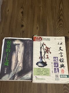 （分類：）位於 。 由 Eveehe 提交（商品編號 1462623008，圖片 1）。簡介： 。