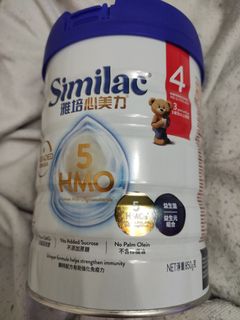 （分類：）位於 。 由 932888 提交（商品編號 1462630713，圖片 1）。簡介： 。