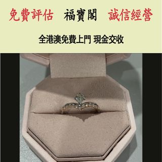 （分類：）位於 。 由 fubaoge 提交（商品編號 1462464049，圖片 1）。簡介： 。