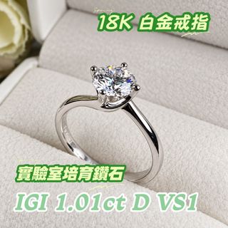 （分類：）位於 。 由 mschan_diamond 提交（商品編號 1462541428，圖片 1）。簡介： 。