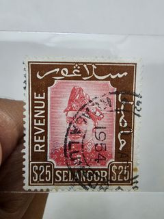 (Category: ) located in . Submitted by salleh1992. (Listing ID 1462663269, Image 1). Description: .