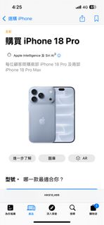 （分類：）位於 。 由 thinkbigworld 提交（商品編號 1462668247，圖片 1）。簡介： 。