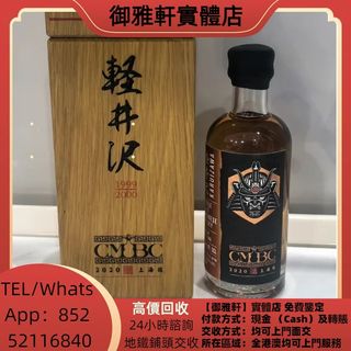 （分類：）位於 。 由 yungahin 提交（商品編號 1462506562，圖片 1）。簡介： 。