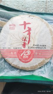 （分類：）位於 。 由 wong857 提交（商品編號 1462440320，圖片 1）。簡介： 。