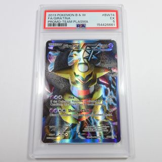 (Category: ) located in . Submitted by carousellglobal (Listing ID 1455007302, Image 1). Description: .