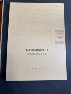 （分類：）位於 。 由 kaiiiia 提交（商品編號 1462511978，圖片 1）。簡介： 。