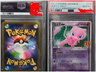 (Category: ) located in . Submitted by ____toy____ (Listing ID 1462442608, Image 1). Description: .