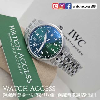 （分類：）位於 。 由 watchaccess888 提交（商品編號 1462494281，圖片 1）。簡介： 。