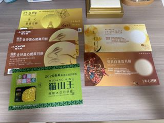 （分類：）位於 。 由 ckmlhh 提交（商品編號 1462457792，圖片 1）。簡介： 。