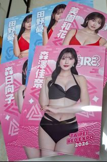 （分類：）位於 。 由 losergor 提交（商品編號 1462604956，圖片 1）。簡介： 。