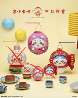（分類：）位於 。 由 lp800 提交（商品編號 1462354047，圖片 1）。簡介： 。