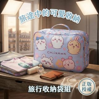 （分類：）位於 。 由 ebtchk2023 提交（商品編號 1462639522，圖片 1）。簡介： 。