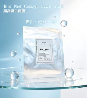 （分類：）位於 。 由 ebtchk2023 提交（商品編號 1462576183，圖片 1）。簡介： 。