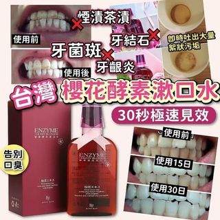 （分類：）位於 。 由 ebtchk2023 提交（商品編號 1462667390，圖片 1）。簡介： 。