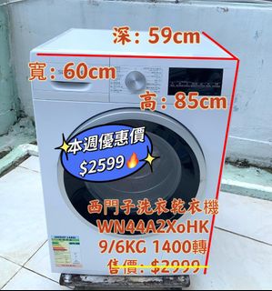 （分類：）位於 。 由 62557532 提交（商品編號 1462471358，圖片 1）。簡介： 。