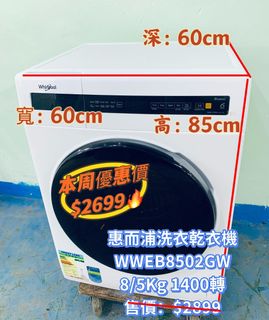 （分類：）位於 。 由 52881583 提交（商品編號 1462527189，圖片 1）。簡介： 。