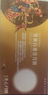 （分類：）位於 。 由 alfred_168 提交（商品編號 1462619517，圖片 1）。簡介： 。