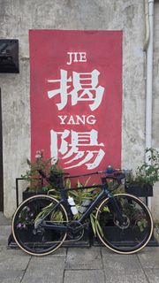 （分類：）位於 。 由 leoyau124 提交（商品編號 1462610679，圖片 1）。簡介： 。