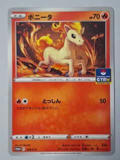 （分類：）位於 。 由 clickhereplz 提交（商品編號 1462670104，圖片 1）。簡介： 。