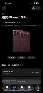 （分類：）位於 。 由 chyinnnn 提交（商品編號 1462677629，圖片 1）。簡介： 。