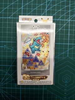 (Category: ) located in . Submitted by everything_st0re (Listing ID 1462574790, Image 1). Description: .
