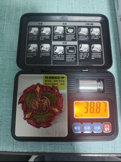 （分類：）位於 。 由 l46641105 提交（商品編號 1460288901，圖片 1）。簡介： 。