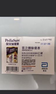 （分類：）位於 。 由 cycleee 提交（商品編號 1462586953，圖片 1）。簡介： 。