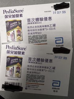 （分類：）位於 。 由 every_u 提交（商品編號 1462619985，圖片 1）。簡介： 。