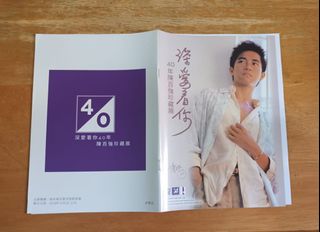 （分類：）位於 。 由 coconuthc 提交（商品編號 1462590806，圖片 1）。簡介： 。