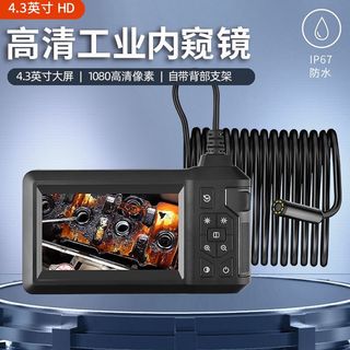 （分類：）位於 。 由 coolfox-7ed4 提交（商品編號 1462534453，圖片 1）。簡介： 。