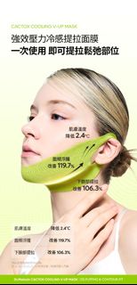 （分類：）位於 。 由 ppoonmy 提交（商品編號 1462453133，圖片 1）。簡介： 。