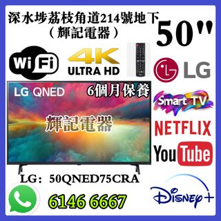 （分類：）位於 。 由 faikeetv 提交（商品編號 1462593259，圖片 1）。簡介： 。