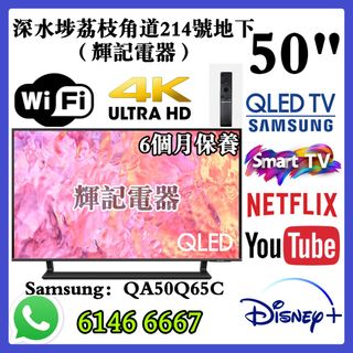 （分類：）位於 。 由 faikeetv 提交（商品編號 1462593595，圖片 1）。簡介： 。