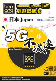 （分類：）位於 。 由 mytelcom01 提交（商品編號 1294138294，圖片 1）。簡介： 。