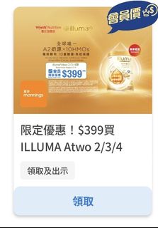 （分類：）位於 。 由 meddddddy 提交（商品編號 1462441756，圖片 1）。簡介： 。