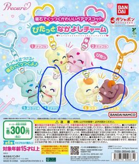 （分類：）位於 。 由 starry_nighttt 提交（商品編號 1456956199，圖片 1）。簡介： 。