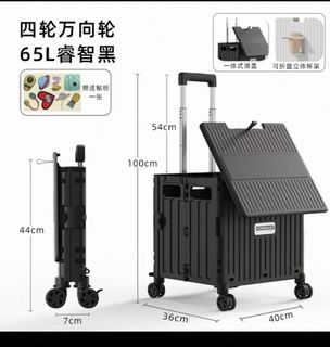 （分類：）位於 。 由 yml90706 提交（商品編號 1462539405，圖片 1）。簡介： 。