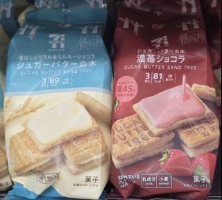 （分類：）位於 。 由 amjayd 提交（商品編號 1462627637，圖片 1）。簡介： 。